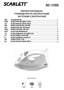 Rokasgrāmata Scarlett SC-135S Gludeklis