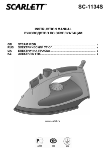 Руководство Scarlett SC-1134S Утюг