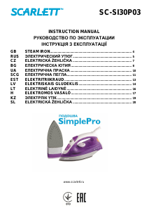 Priročnik Scarlett SC-SI30P03 Likalnik