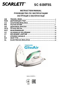 Руководство Scarlett SC-SI30T01 Утюг