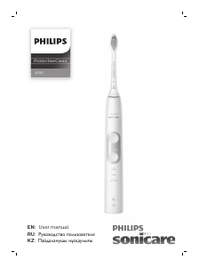 Vadovas Philips HX6877 Sonicare Elektrinis dantų šepetėlis