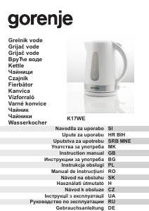 Посібник Gorenje K17WE Чайник