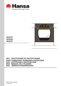 Bedienungsanleitung Hansa BOEA68209 Backofen