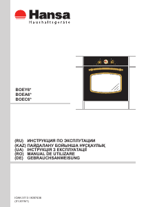 Bedienungsanleitung Hansa BOEC68219 Backofen