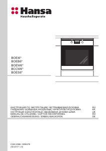 Manual Hansa BOEW68465 Cuptor