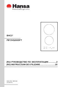 Manual Hansa BHC33014 Plită