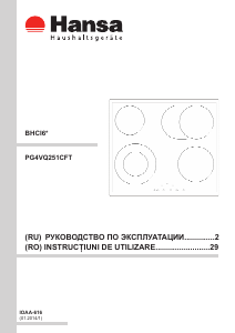 Manual Hansa BHC63706 Plită