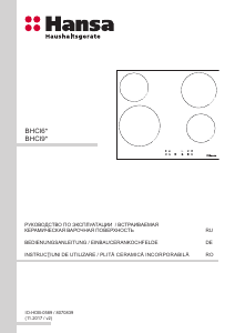 Manual Hansa BHCI66306 Plită
