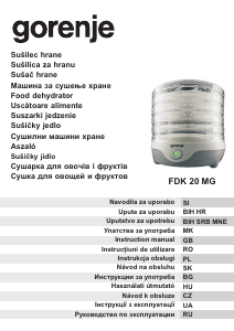 Руководство Gorenje FDK20MG Дегидратор для пищевых продуктов