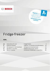 Руководство Bosch KGN34NW3AG Холодильник с морозильной камерой