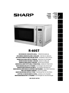 Használati útmutató Sharp R-60STW Mikrohullámú sütő