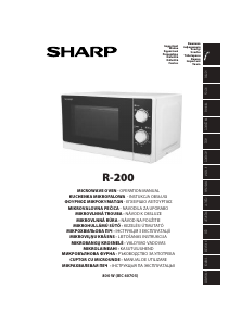 Наръчник Sharp R-200WW Микровълнова