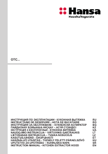 Rokasgrāmata Hansa OTC6222IH Tvaika nosūcējs