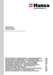 Manual Hansa OKC621GBH Hotă