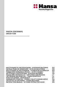 Használati útmutató Hansa OKC6111ZH Páraelszívó