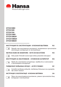 Manual Hansa OTC612IH Hotă