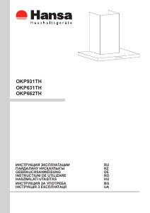 Manual Hansa OKP662TH Hotă