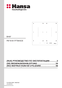 Manual Hansa BHI689010 Plită