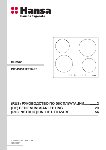 Manual Hansa BHIW68114 Plită