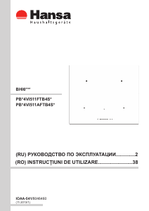 Manual Hansa BHI69307 Plită