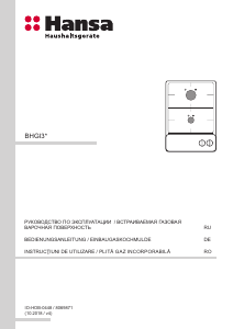 Manual Hansa BHGI31019 Plită