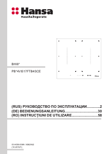 Manual Hansa BHIW689010 Plită