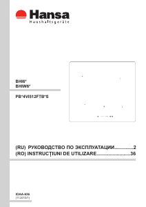 Manual Hansa BHIW68340 Plită