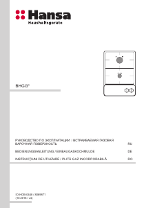 Bedienungsanleitung Hansa BHGI32100020 Kochfeld