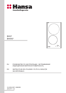 Manual Hansa BHIW38377 Plită