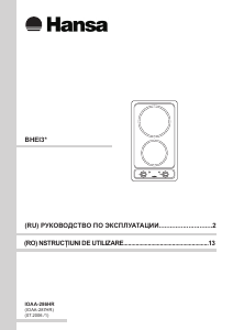 Manual Hansa BHEI30177 Plită