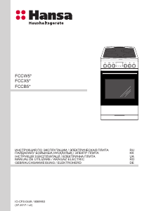 Manual Hansa FCCX54097 Aragaz