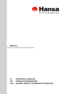 Руководство Hansa BK313.3 Холодильник с морозильной камерой