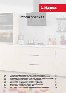 Руководство Hansa FY3087.3DFCXAA Холодильник с морозильной камерой
