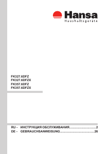 Bedienungsanleitung Hansa FK357.6DFZ Kühl-gefrierkombination