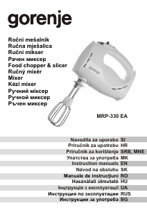 Manual Gorenje MRP330EA Hand Mixer