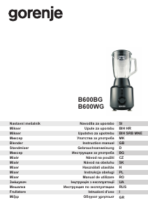 Priročnik Gorenje B600BG Mešalnik