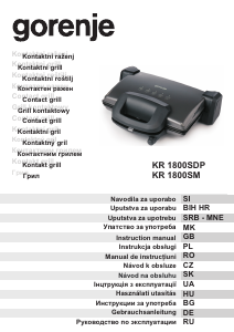 Руководство Gorenje KR1800SM Контактный гриль