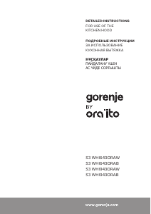 Manual Gorenje WHI643ORA Hotă