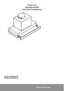 Εγχειρίδιο Gorenje BHP923E13X Απορροφητήρας