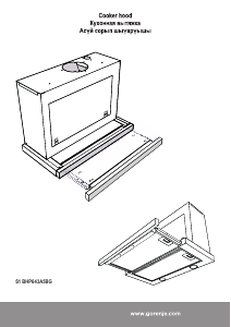 Manual Gorenje BHP643A5BG Hotă