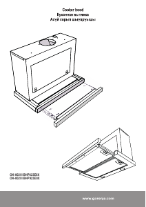 Manual Gorenje BHP623E8X Hotă