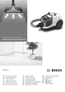 Посібник Bosch BGS1UECO2 Пилосос