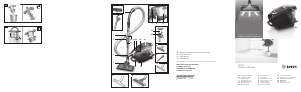 说明书 博世BGS72058吸尘器