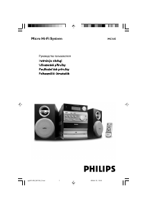 Manuál Philips MC145 Stereo souprava