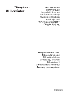 Rokasgrāmata Electrolux EMS20200W Mikroviļņu krāsns