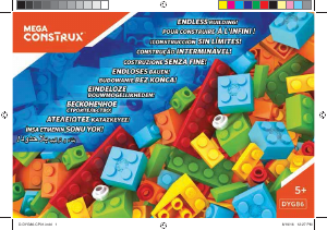 Manual Mega Construx set DYG86 Bulk Vibrant box of blocks