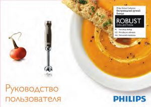 Használati útmutató Philips HR1379 Botmixer