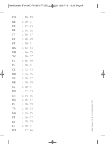 説明書 テファル FV4634E0 アイロン