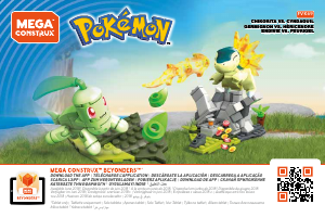 Bedienungsanleitung Mega Construx set FVK69 Pokemon Chikorita gegen Cyndaquil