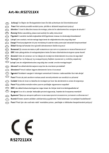 كتيب مصباح R52721115 Cobra Reality